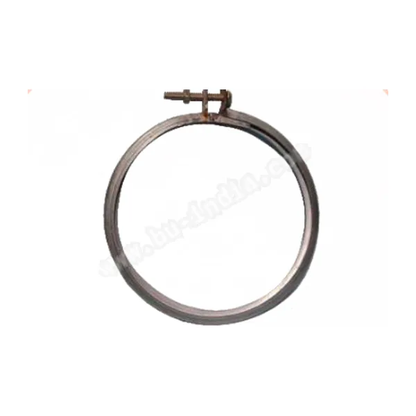 Lock Ring