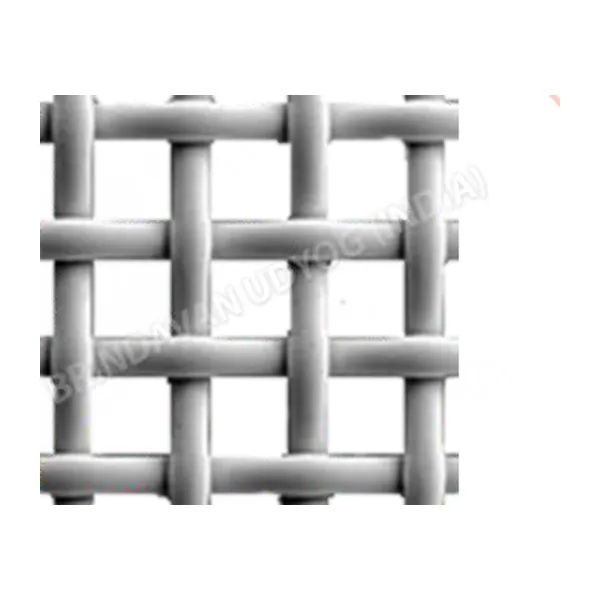 Milling Fabric (Bolting Cloth)