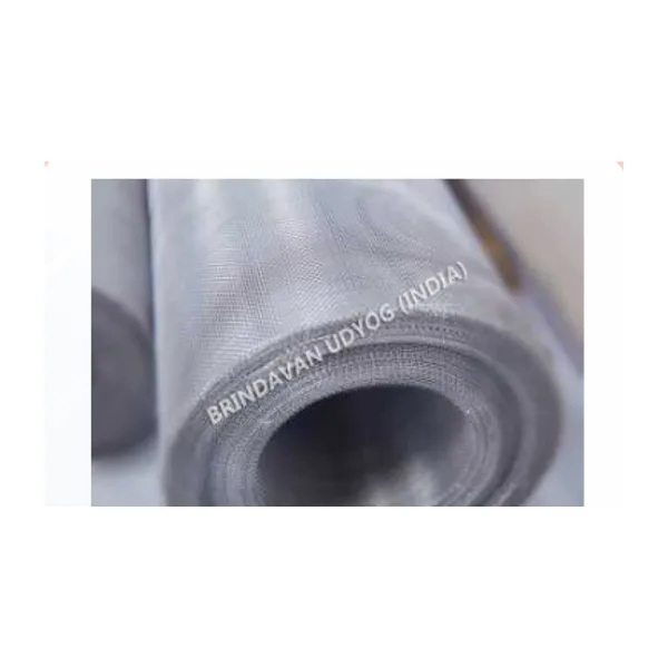 Stainless Steel Wire Mesh