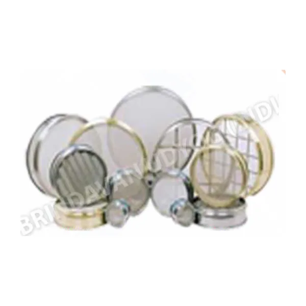 Test Sieves
